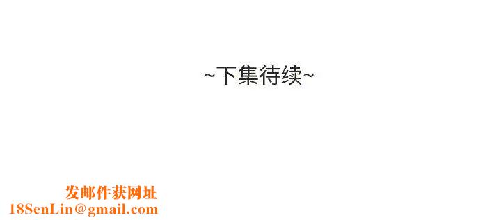 糖果恋人第22话