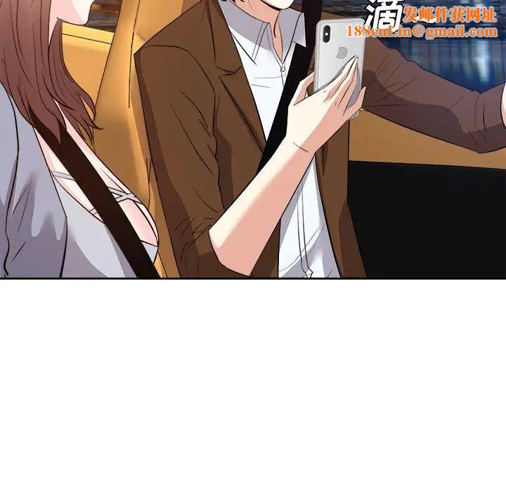 糖果恋人第23话