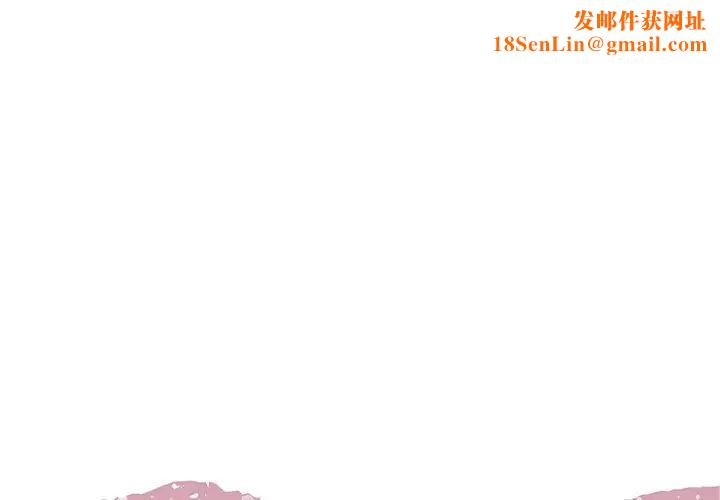 糖果恋人第24话