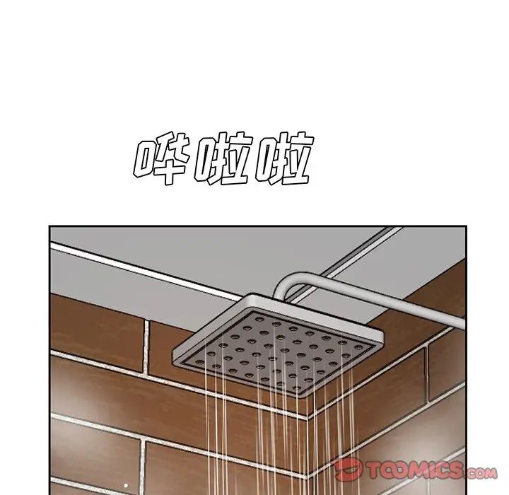 糖果恋人第24话