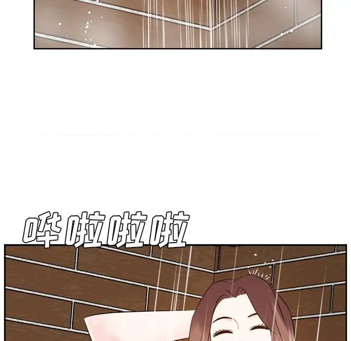 糖果恋人第24话