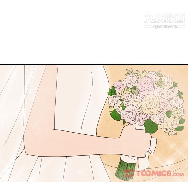 泰珠小姐的完美婚姻生活第25话