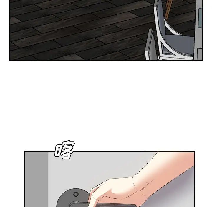 糖果恋人第25话