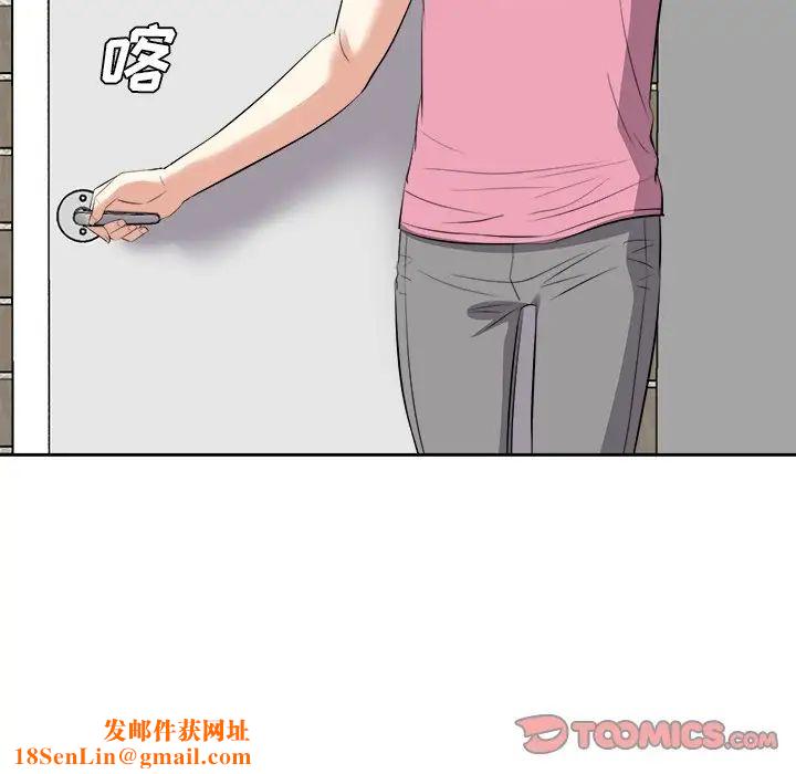 糖果恋人第25话