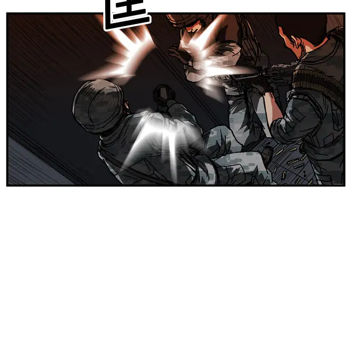 GP-禁区守卫第16话