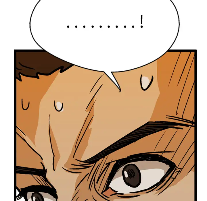 GP-禁区守卫第16话