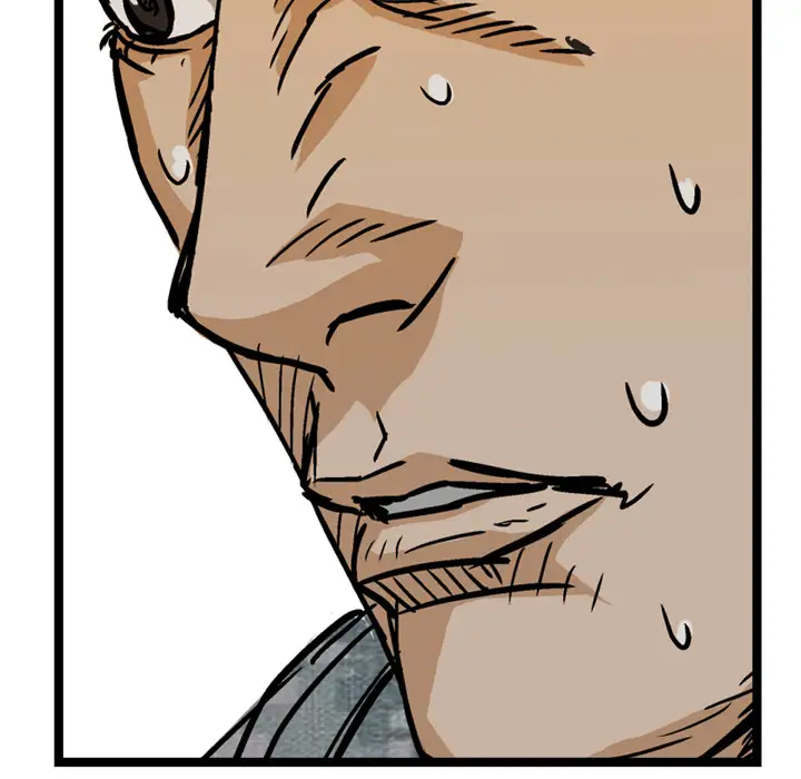 GP-禁区守卫第16话