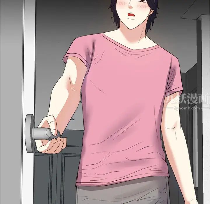 糖果恋人第25话