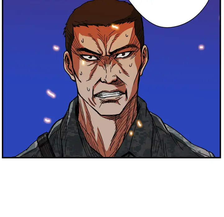 GP-禁区守卫第17话