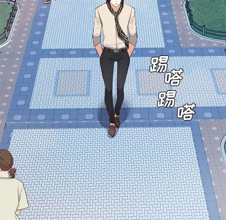 糖果恋人第26话