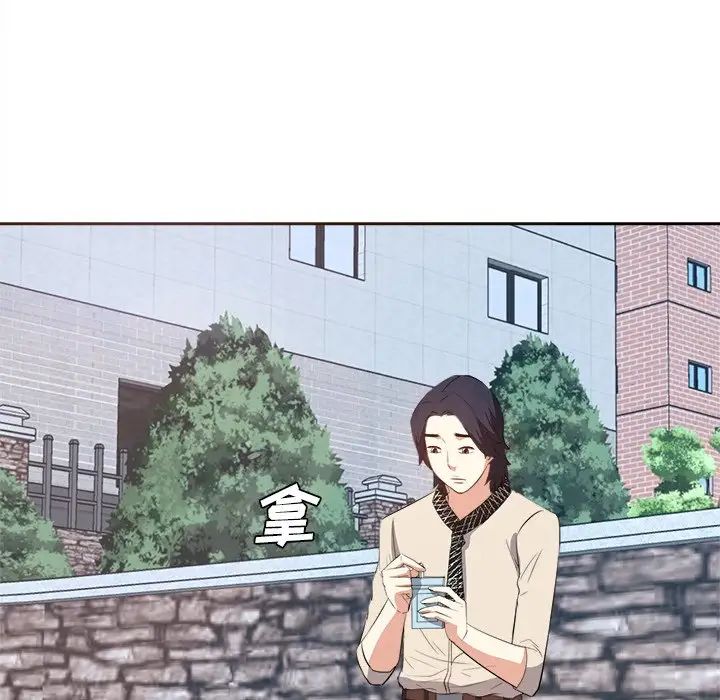 糖果恋人第26话