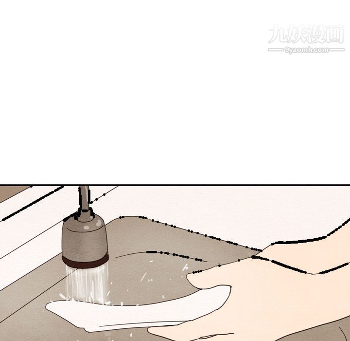 泰珠小姐的完美婚姻生活第27话