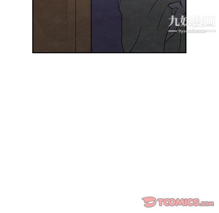 泰珠小姐的完美婚姻生活第27话