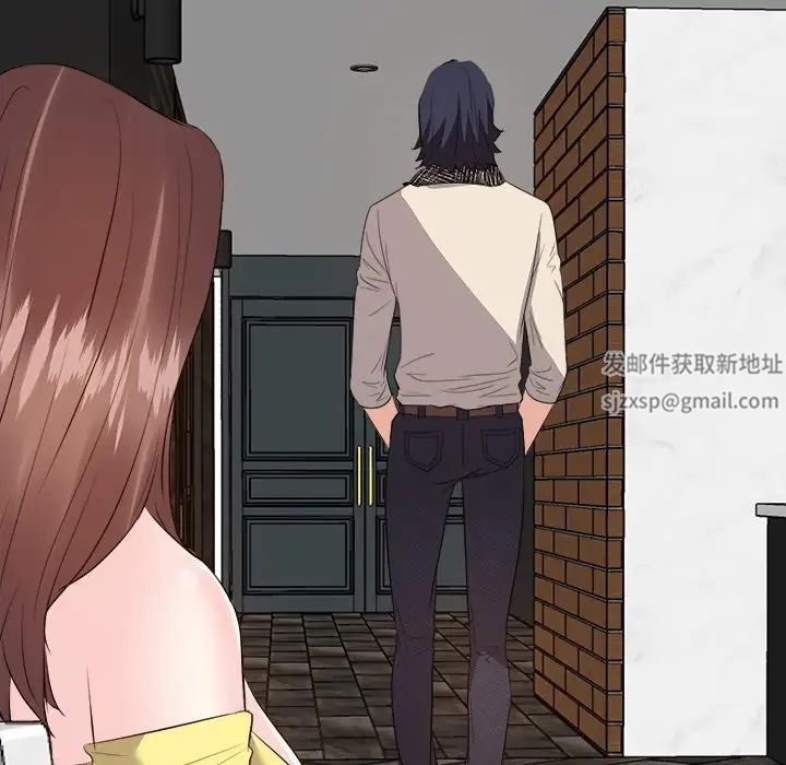 糖果恋人第27话