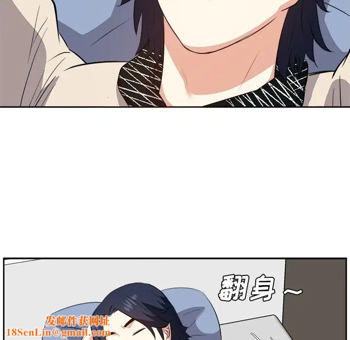 糖果恋人第27话