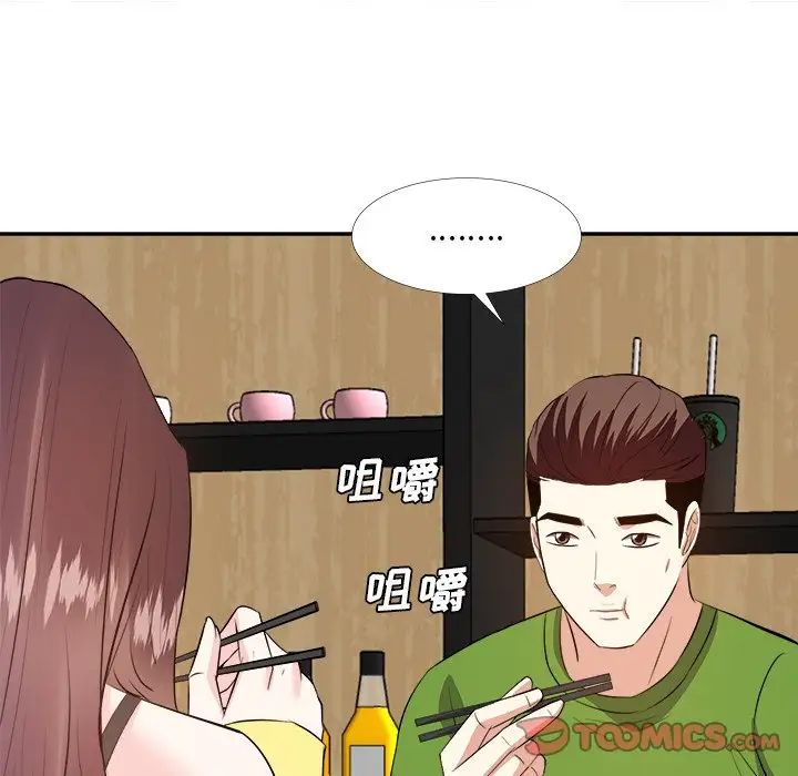 糖果恋人第27话