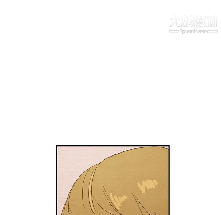 泰珠小姐的完美婚姻生活第28话