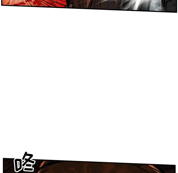 GP-禁区守卫第18话