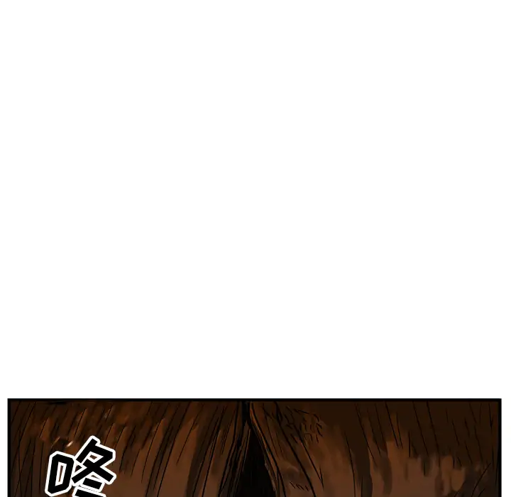 GP-禁区守卫第18话