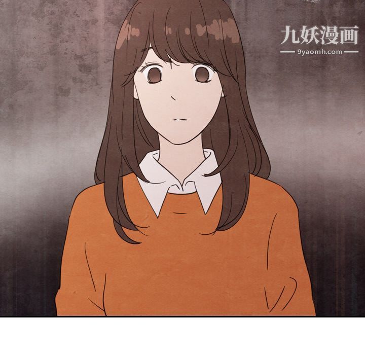 泰珠小姐的完美婚姻生活第29话