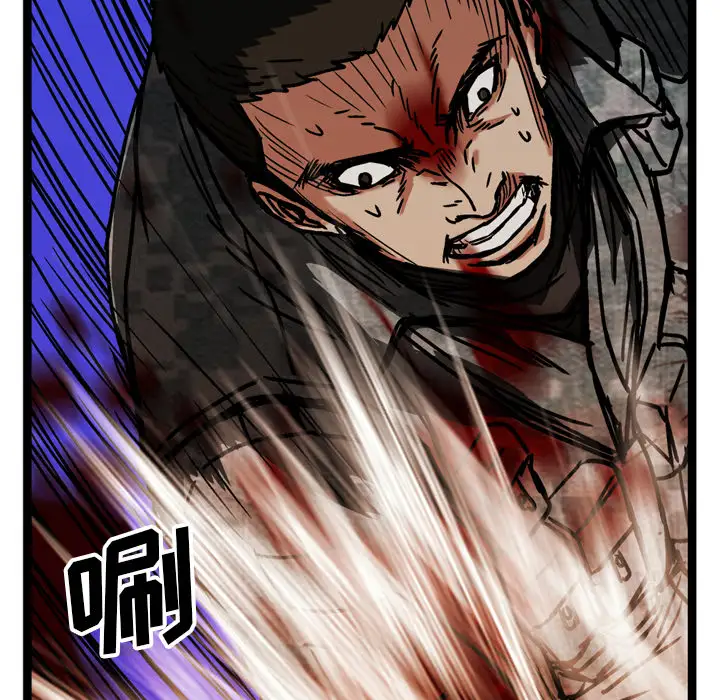 GP-禁区守卫第19话