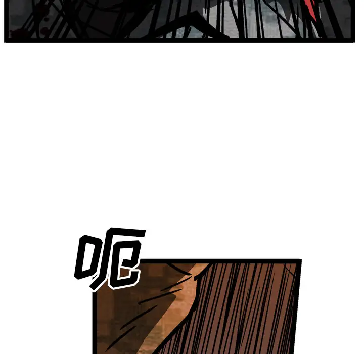 GP-禁区守卫第19话