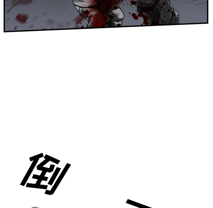 GP-禁区守卫第19话