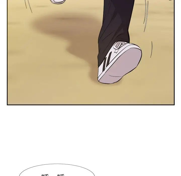 糖果恋人第29话