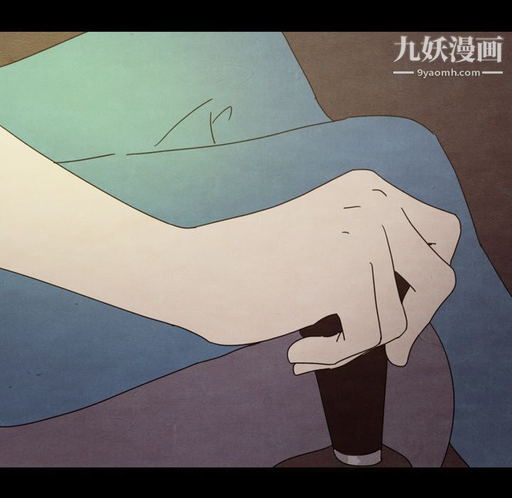 泰珠小姐的完美婚姻生活第30话