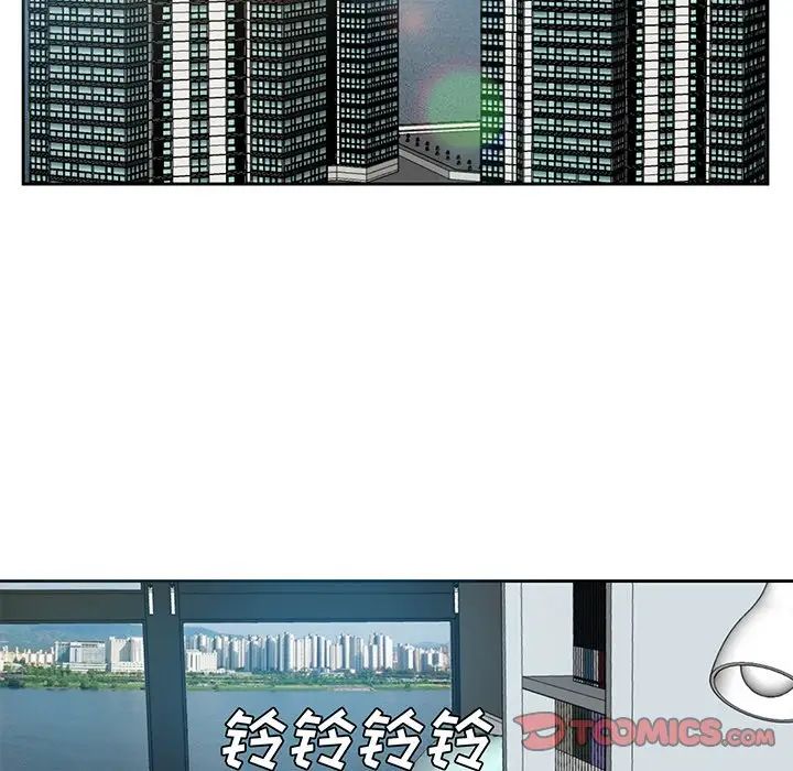 糖果恋人第29话