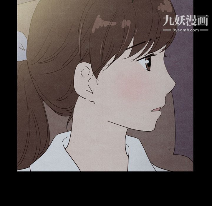 泰珠小姐的完美婚姻生活第30话