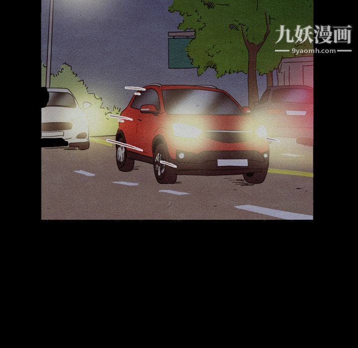 泰珠小姐的完美婚姻生活第30话