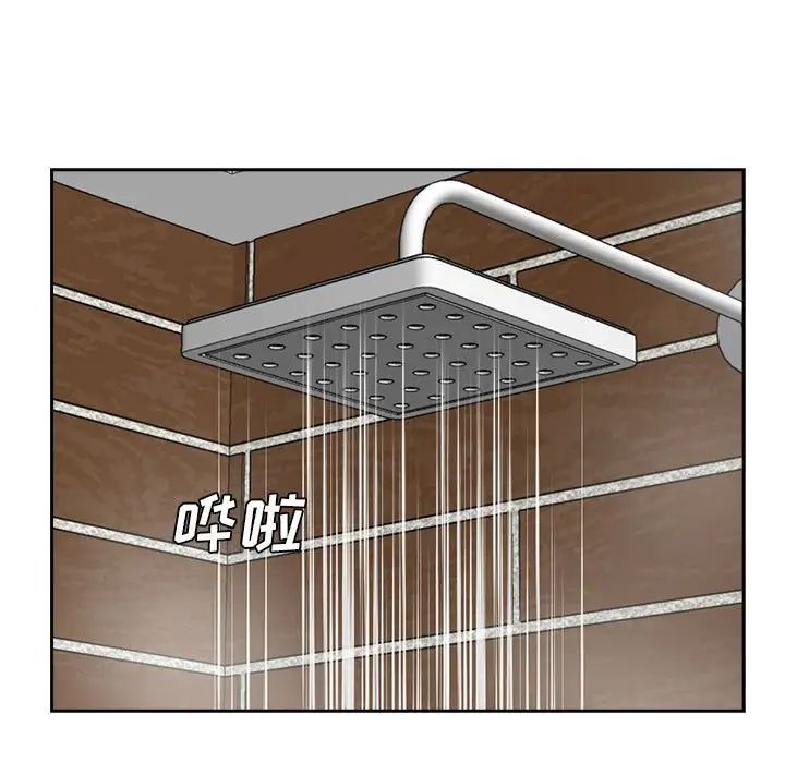 糖果恋人第30话