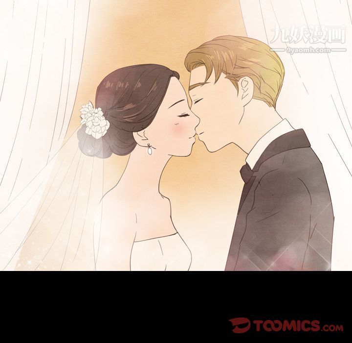 泰珠小姐的完美婚姻生活第31话