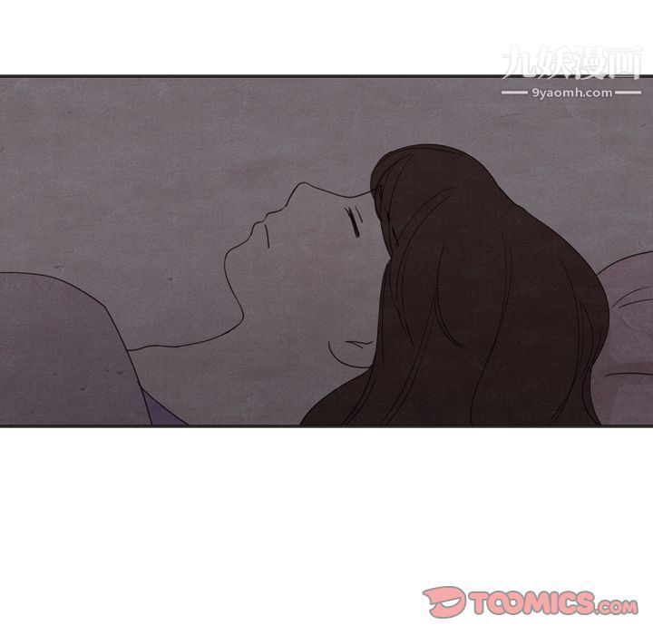 泰珠小姐的完美婚姻生活第31话