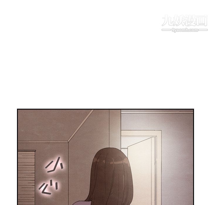 泰珠小姐的完美婚姻生活第31话