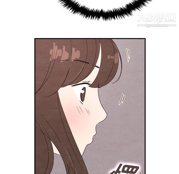 泰珠小姐的完美婚姻生活第31话