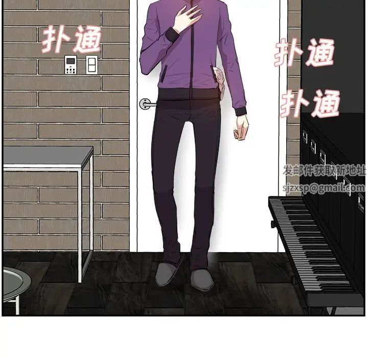 糖果恋人第31话