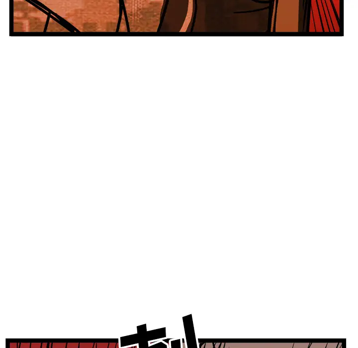 GP-禁区守卫第21话