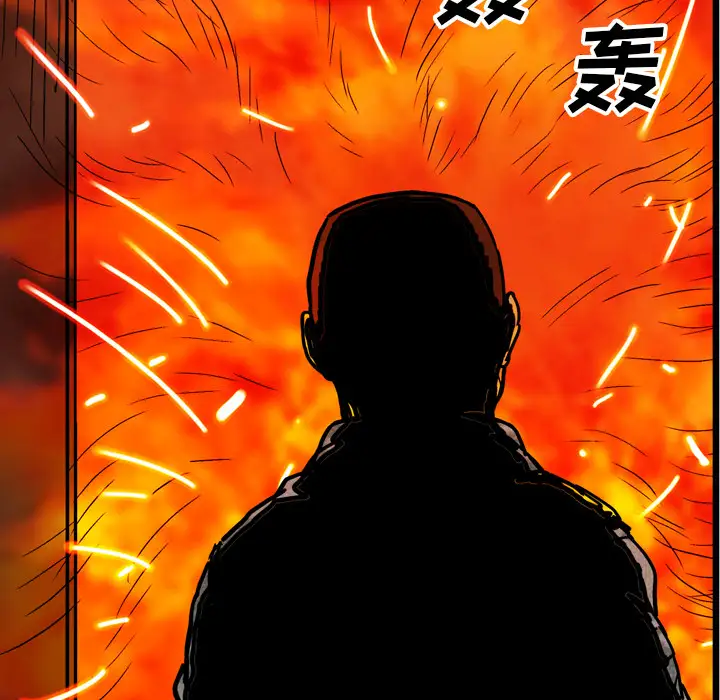 GP-禁区守卫第21话