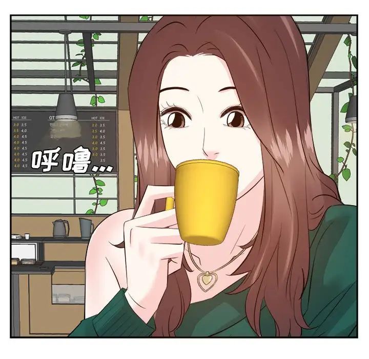 糖果恋人第31话