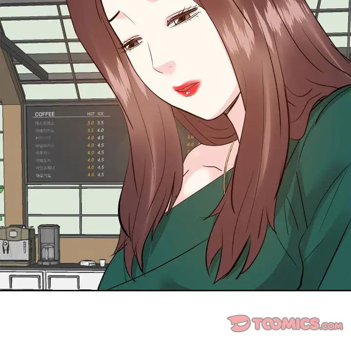 糖果恋人第31话