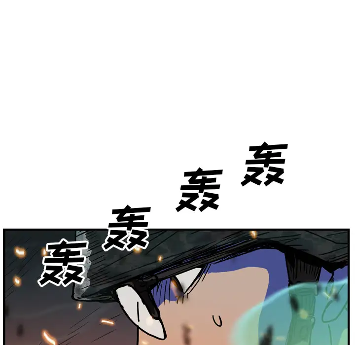 GP-禁区守卫第21话