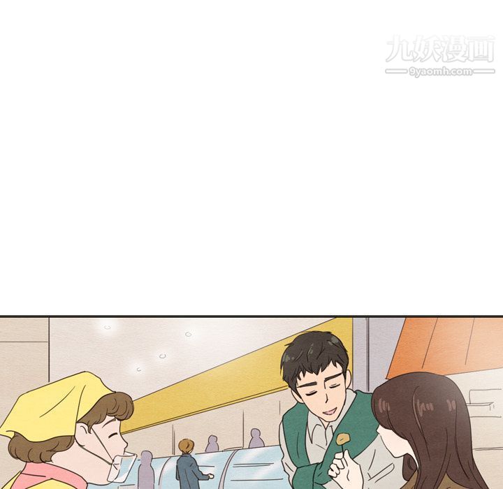 泰珠小姐的完美婚姻生活第33话