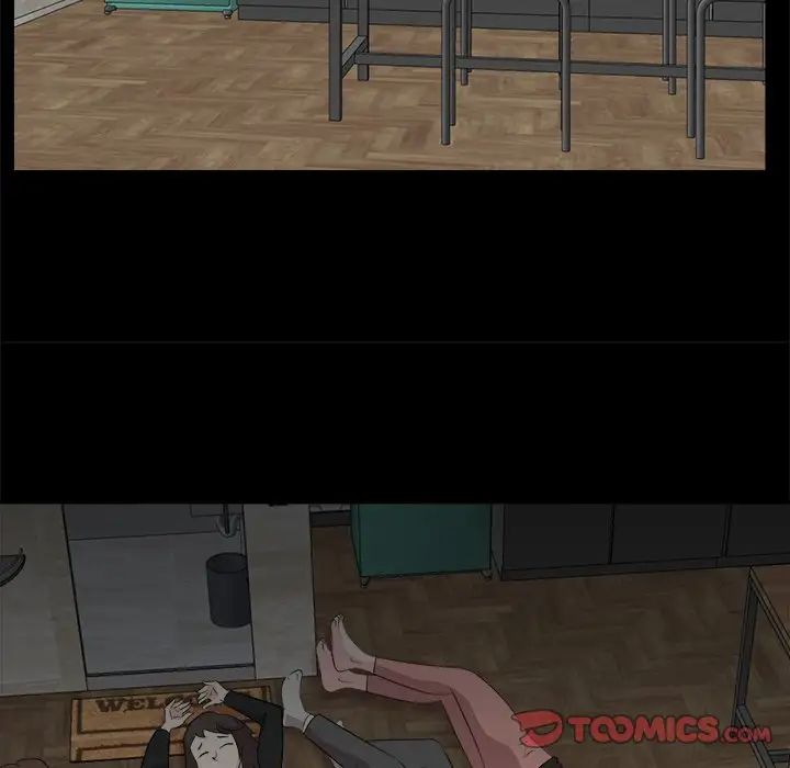 糖果恋人第32话