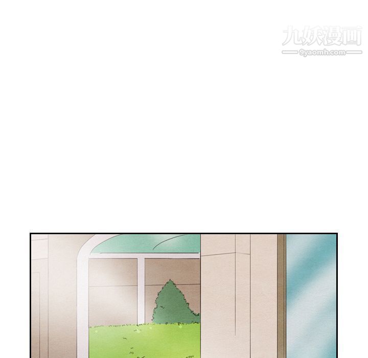 泰珠小姐的完美婚姻生活第33话