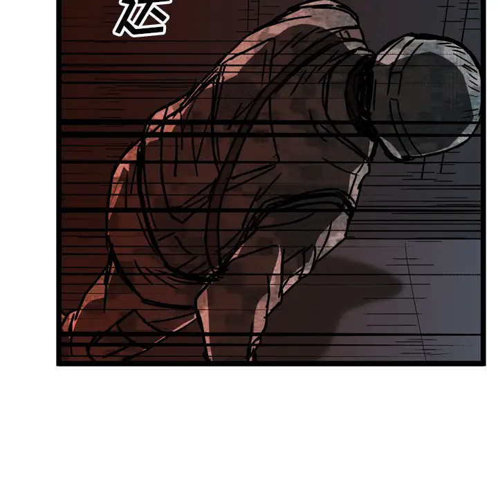 GP-禁区守卫第22话