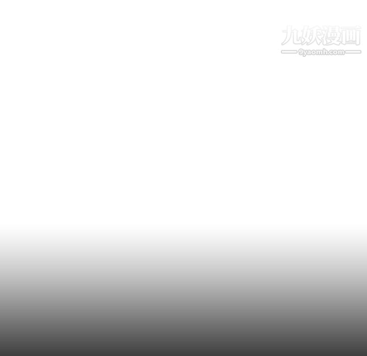 泰珠小姐的完美婚姻生活第34话