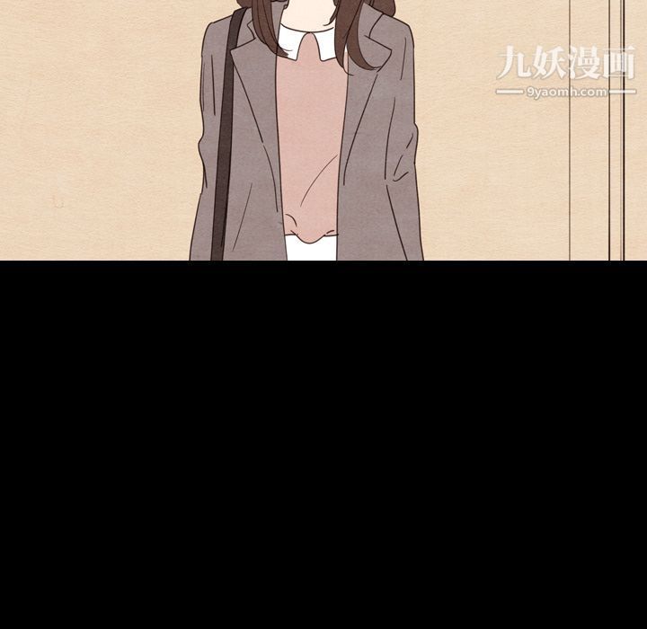 泰珠小姐的完美婚姻生活第34话