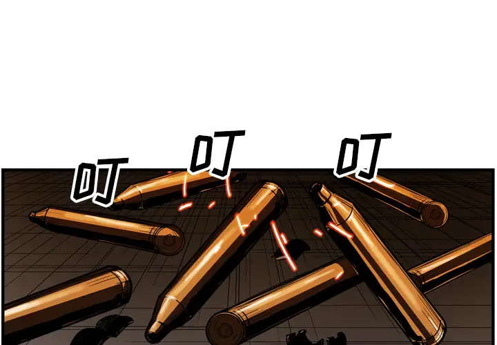 GP-禁区守卫第23话